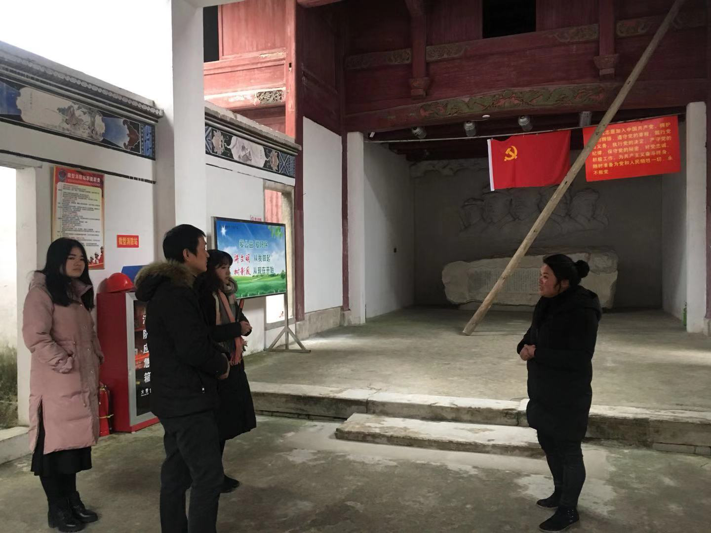 图片3.png