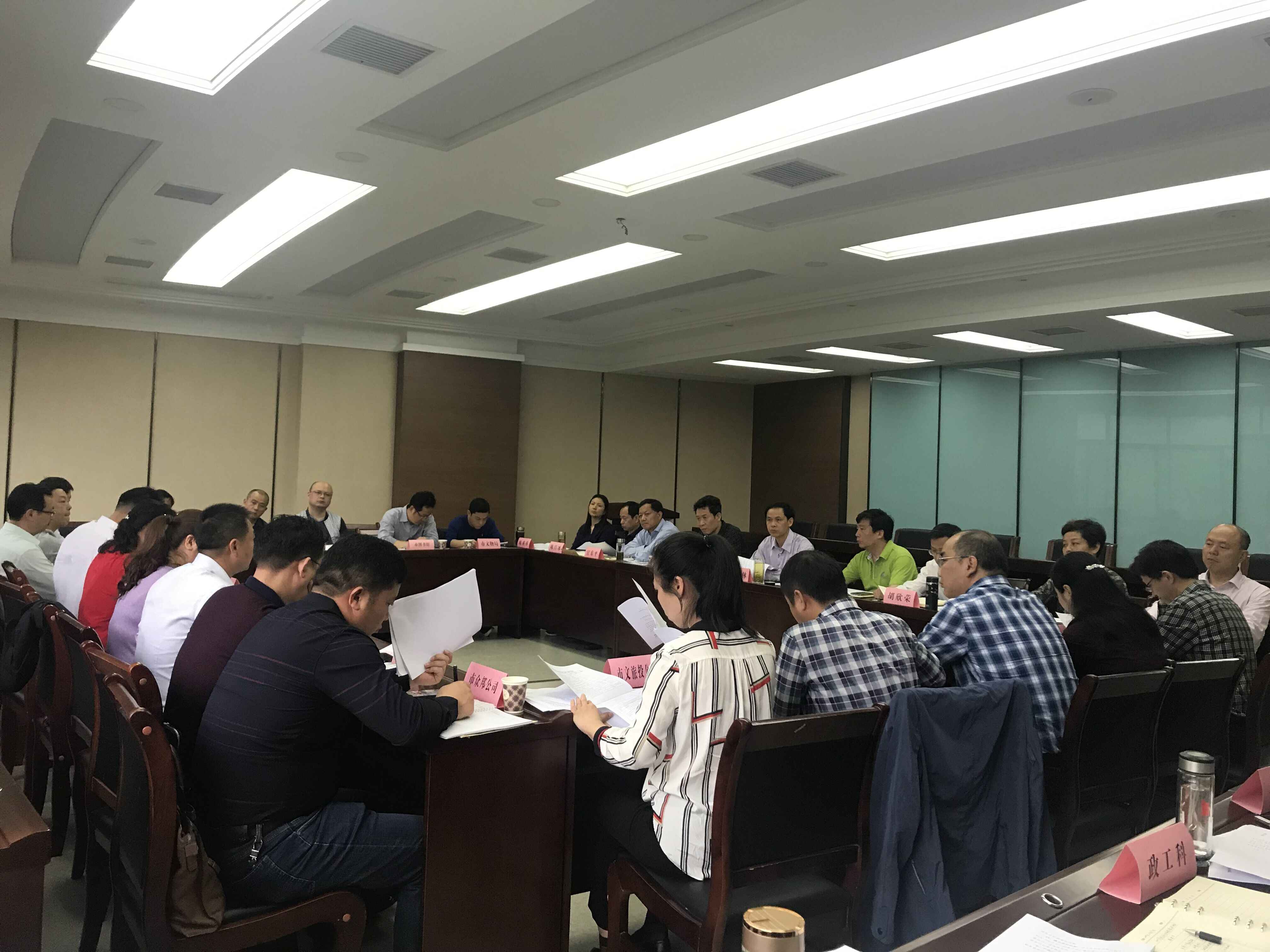 TIM图片20190410145147.jpg